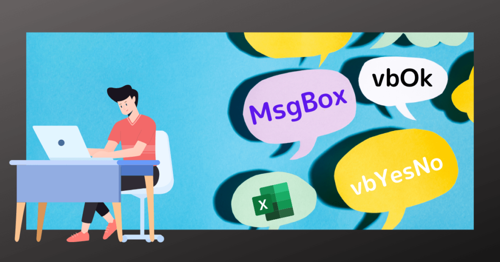 MsgBox関数でメッセージの表示から条件分岐まで解説