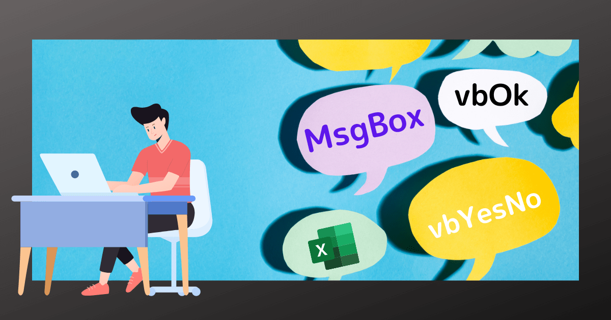 msgbox関数の説明